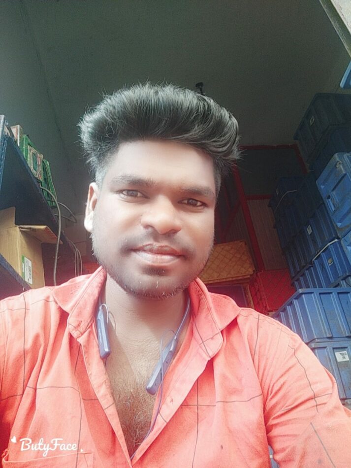 Pappu 2