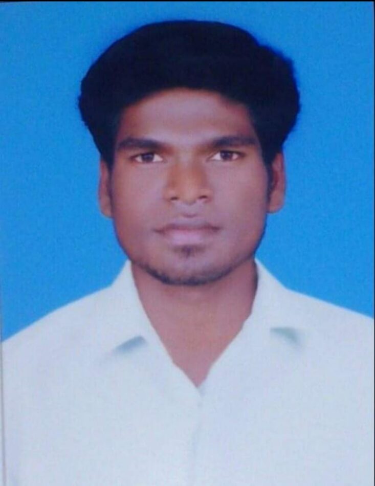 Pappu 3