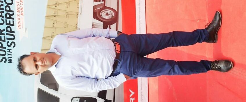 Rahul Das