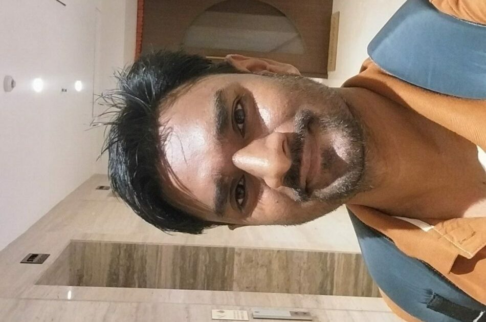 Raj