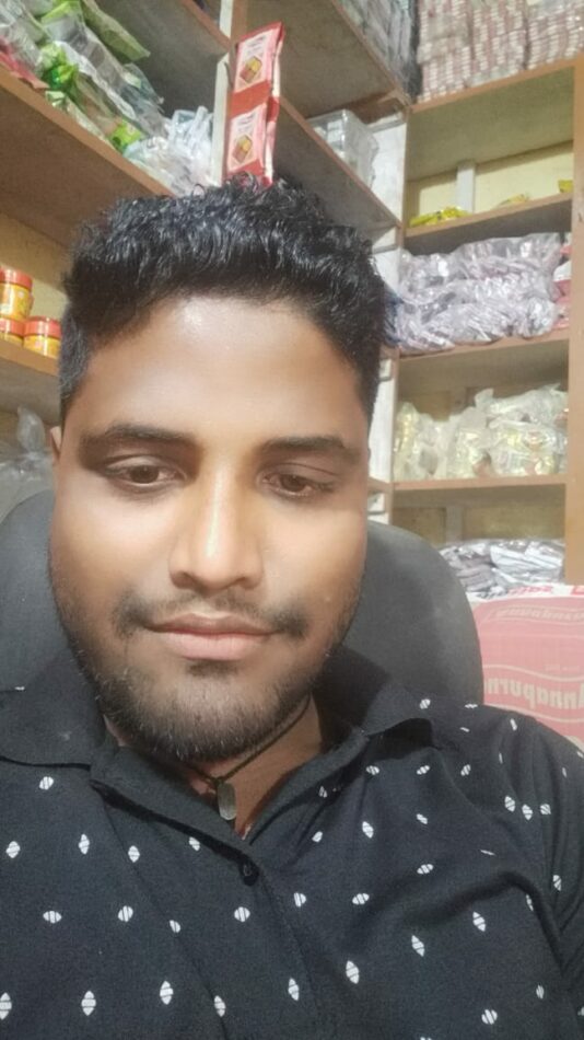 Guwahati