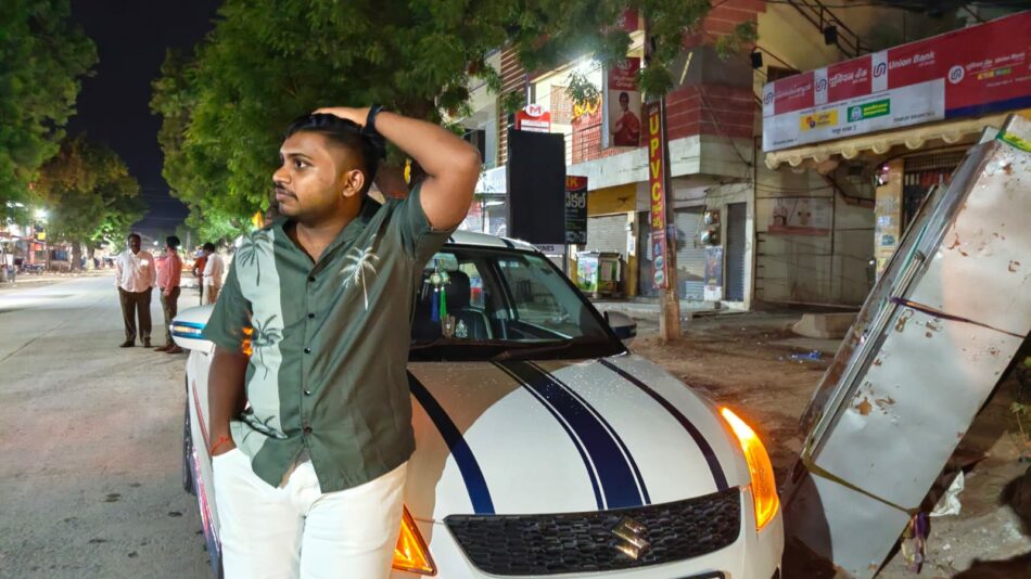 Bangalore
